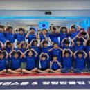 중앙태권스쿨 이미지