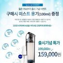 생활쏙 이미지