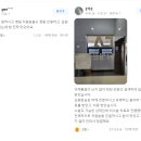 다병원 이미지