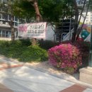 연극 <예외와 관습> | 대한민국연국제 용인유치기념 연극 <예외와관습> 관람 후기