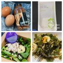 김현중한의원 | 인천다이어트한약 김현중한의원 다이어트 한약 , 철저한 식단관리