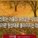 나보다우리를 Daum카페
