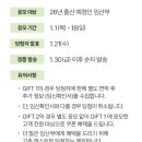 헬레나헤어라인