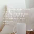 대현 휴 도서관(휴관중) | 2026년 5-6월 독서결산 / 음악의 사물들, 수키와 니니, 월요일 수요일 토요일 외