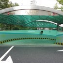 문촌공인중개사사무소 이미지