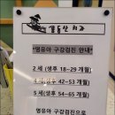 꿈동산치과 네이버블로그