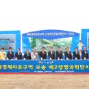 정바이오메디칼 이미지