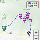 보문사약수터 | 남해 가볼만한곳 보리암 남해 금산 등산코스