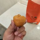 충주LPG충전소 | 사과빵이 맛있는 중부내륙고속도로 충주휴게소(창원방향) 후기 및 전기차 충전소 정보.
