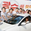 SK주유소 이미지