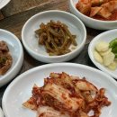 미락한방삼계탕 네이버블로그
