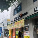 고색동 정육점 소고기 전문점