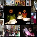 신기방기 이미지