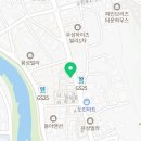 우일종합환경 이미지
