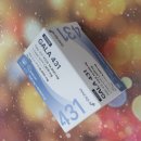 애민보육원 | 유동부 치아바타 맛집인데 쿠키도 맛있고 건강함!