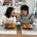 다오니 | 부산 대연동 휘낭시에 베이킹 원데이 클래스 “다오니 디저트” 내돈내산 추천 후기