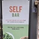 일품맛집 여수 이미지