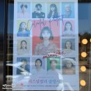 미니크테이블 이미지