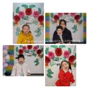 새동그라미어린이집 이미지