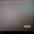 하이엔드서적 이미지