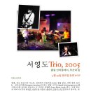 인터플레이 이미지