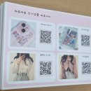 온누리인쇄복사