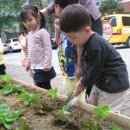 명성어린이집 이미지