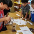 의왕초등학교 앞 이미지