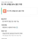 일산오토세차장 이미지