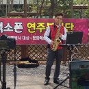 의왕시청 이미지