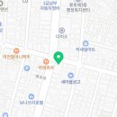 미듬메디칼 이미지