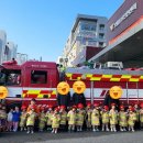 보람119안전센터 이미지