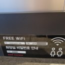 파스쿠찌 문지점 | [대전 카페] 대전 문지동 넓고 자리좋은 카페추천 카공 데이트 미팅 파스쿠찌 대전문지점