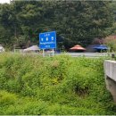 능골천 Daum카페