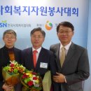 (주)복지자원