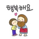 하올람커피