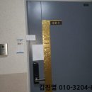 장제로76번길 이미지