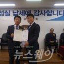 (주)코리아네이처 이미지