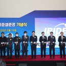 이토코리아 이미지