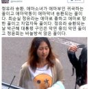 정바늘 이미지