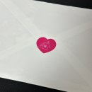 무진장 소문내기 이벤트 당첨 후기