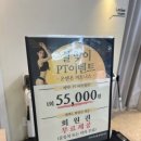 온앤온 피트니스 연신내점 | 연신내헬스장 24시 트레이닝 온앤온 피트니스 연신내점 솔직 후기