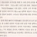 남경청과 이미지