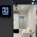 정아 | 창원 등관리 정아하다 에스테틱 후기