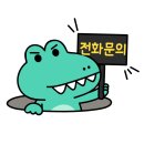 우담채 | 평택 한정식 우담채 내돈내산 솔직맛집후기
