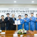 (주)창원특수강 이미지