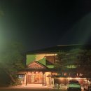 일본 후쿠오카 다이마루 벳소 료칸 이용 후기 추천 내돈내산