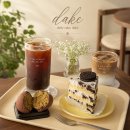 광명역 카페 추천｜수제케이크 맛집 데이크(dake) 솔직 후기