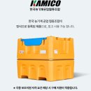 파주 축산농가 농업용급유기 보조사업 구매후기
