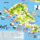 금오도 더 샾 Daum카페